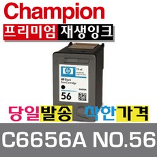 0a37ae4e-bba2-42f8-903a-0accf8193c7d.jpg