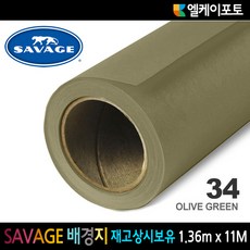 aafc8619-88ef-487e-a372-2b15ae69a2fe.jpg