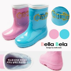 버버리레인부츠