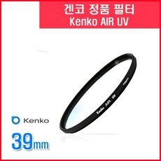 d58adaca-d2ee-4337-b0c5-b19cef849a61.jpg