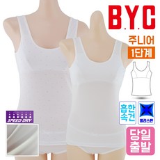 7f7a0d9a-dbb9-41a6-b09c-00762bb9f5e3.jpg
