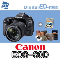 캐논 EOS-80D DSLR, 캐논EOS-80D 18-135/32GB 풀패키지