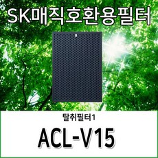 acl-v15