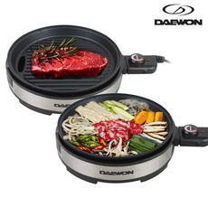 대원콤비후라이팬