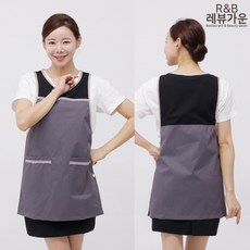 방수+앞치마