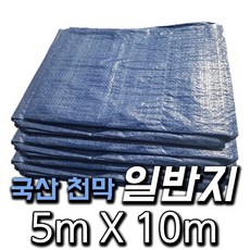 8deef114-2da8-45d6-a9c4-eb2b0234931b.jpg