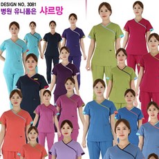 6ce1b1e6-2e97-476f-ac35-f2d752594dfa.jpg