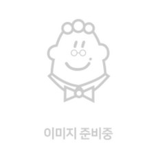 열하일기하