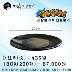 1f428541-8d61-470c-b7a9-51067b8c9574.jpg