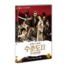 수춘도