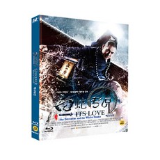 [블루레이] 백사대전 (1disc)