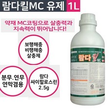 mc201301