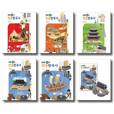 //상품명
