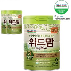 특허받은 유산균체 무항생제 위드맘1/2/3단계(3캔), NEW무항생위드맘2단계(3캔)
