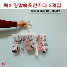 c907cd48-aa0a-4522-a8db-976e51b5f160.jpg
