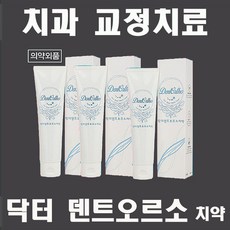 lg오브제워시타워스타일러