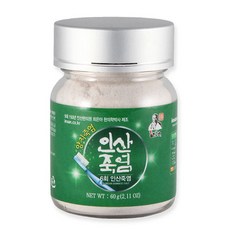 //상품명