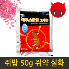 10e9d7c6-b45f-4604-9dbd-28debb0e1185.jpg
