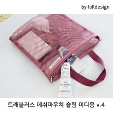 d5751a6e-92db-4d52-aec4-039124b52c50.jpg