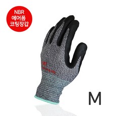 투비패스트장갑