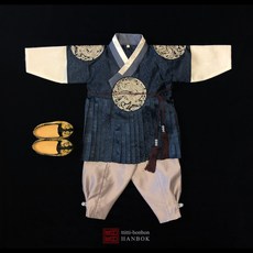 세자한복
