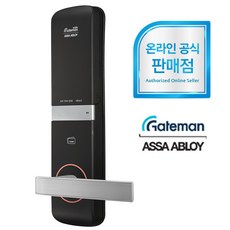 게이트맨 벨라2 VELA2 / 2019년 최신형 / 터치스크린+카드키+음성안내 / 현관문도어락 스마트디지털 번호키, 벨라2 자가설치