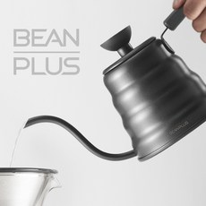 빈플러스 드립포트 핸드드립 주전자 테프론코팅 700ml
