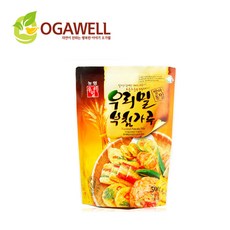b090b173-8b59-4ec5-9e17-e70d10ff4f82.jpg