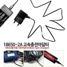 해드핀