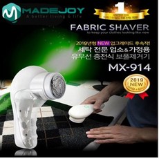 fce4ddd2-b61a-4545-97f0-ad87bf3c4111.JPG