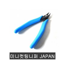 dom스크립트