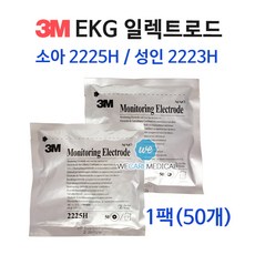 ad800abc-53d0-4a36-acef-6c840024b72a.jpg
