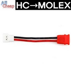 SYMA 드론배터리 모음, 24. (HC-MOL)변환젠더(1개)
