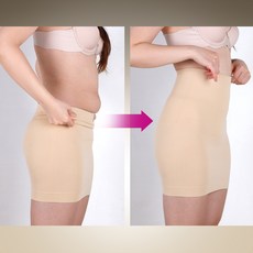 복대치마