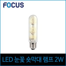 lg32백라이트