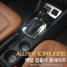 주문진크루즈