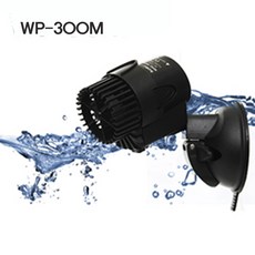 SOBO 소보 수류발생기 SP-300M(10w) 파도발생 고무흡착식, 1개, 10W