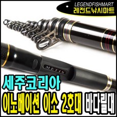세주코리아