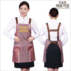 레뷰가운 PCAE13 특가앞치마 부녀회 교회 선교 봉사 바자회 성당 앞치마, PCAE13_브라운