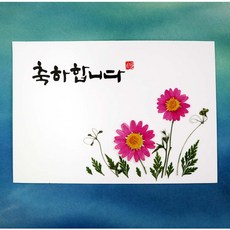 8ad4f640-27ef-4b0f-93c0-18e7c2a727ad.jpg