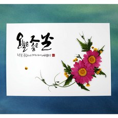 03735ce0-bb6c-45c5-8982-fbb69acc0741.jpg
