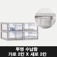 원택헤어뱅