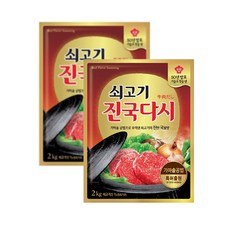 청정원 쇠고기 진국다시2kg 6개 1박스, 2kg