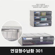 원택헤어뱅