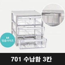 b4ef2ab9-2e63-47cd-ade9-a267ef9d7f00.jpg