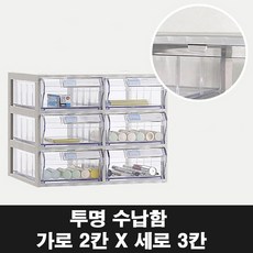 원택헤어뱅