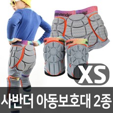 사반더 스키보드유아동 보호대