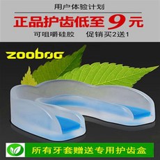 63b8bf69-2d8f-46d8-ab40-a9565c387ee6.jpg