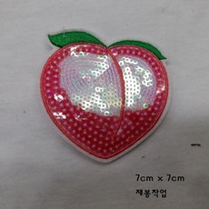 721c41e0-85b3-417a-a5b4-d65fb4c58bc5.jpg