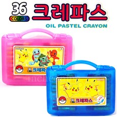 포켓몬크레파스